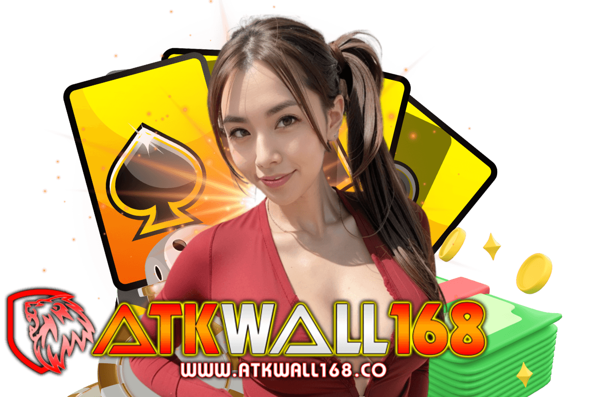 atkwall168